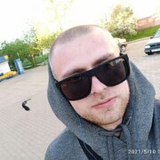 ���������� ������, ���� ������� ����, 29 ���, ������������ ��� ������, ����� � ���������