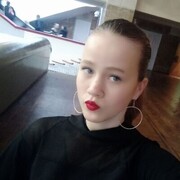 ���������� ��������������, ���� ������� ����, 92 ����, ������������ ��� ������, ����� � ���������