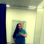  ,   Viktoria, 30 ,   ,   