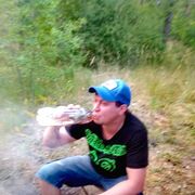 ���������� �������, ���� ������� ����, 41 ���, ������������ ��� ������, ����� � ���������, c�������� ���������