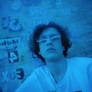  ,  Alexander, 19