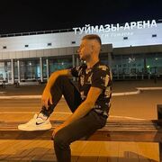 ���������� ���������� �����, ���� ������� �����, 29 ���, ������������ ��� ������, ����� � ���������