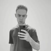 ���������� ������, ���� ������� �����, 29 ���, ������������ ��� ������, ����� � ���������