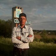 ���������� ����������, ������� ���������, 44