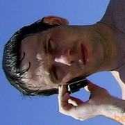 ���������� �������, ������� ����, 41