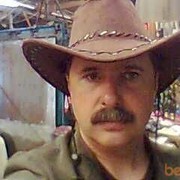  ,   Sergey, 60 ,   