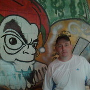  ,   Sergey, 45 ,   