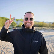 ���������� ������������, ���� ������� ����, 33 ����, ������������ ��� ������, ����� � ���������