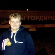 ���������� ���������, ���� ����� �� ���������, 22 ����, ������������ ��� ����� � ���������, c�������� ���������