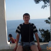 ���������� �������, ���� ������� �������, 44 ����, ������������ 