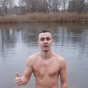 ���������� �������, ���� ������� ����, 39 ���, ������������ ��� ������, ����� � ���������, c�������� ���������