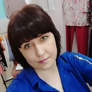  -,   , 49 ,   