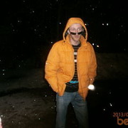 ���������� ����, ���� ������� Lexa, 40 ���, ������������ ��� ������