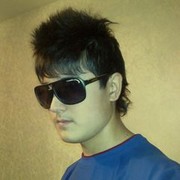 ���������� �������, ���� ������� Sema, 32 ����, ������������ ��� ������