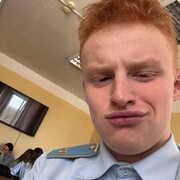 ���������� ������, ���� ����� �������, 18 ���, ������������ ��� ������, ����� � ���������