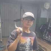  ,  , 20
