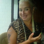 ���������� Athienou, ���� ������� Kristina, 39 ���, ������������ ��� ������, ����� � ���������, c�������� ���������