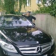 ���������� �����, ���� ������� �����, 39 ���, ������������ ��� ������