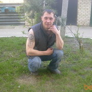 ���������� ����, ���� ������� �����, 39 ���, ������������ ��� ������, ����� � ���������, c�������� ���������, ���������