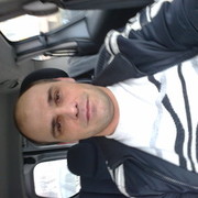 ���������� �����, ���� ������� ����, 44 ����, ������������ ��� ������