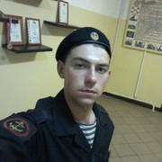  ,   , 25 ,   