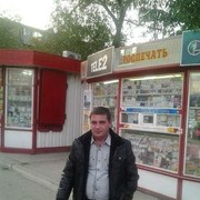 ���������� ���������, ���� ������� Karen, 45 ���, ������������ ��� ������, ����� � ���������, c�������� ���������