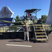 ���������� ��������, ���� ������� ���������, 47 ���, ������������ ��� ����� � ���������, c�������� ���������, ���������