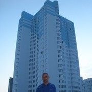 ���������� �����, ���� ������� ����������, 44 ����, ������������ ��� ������