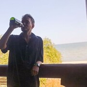 ���������� ������-��-����, ���� ����� ���, 20 ���, ������������ ��� ������, ����� � ���������