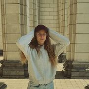 ���������� �����, �����