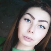  ,  Alina, 26