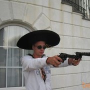 ���������� ����, ���� ������� �������, 41 ���, ������������ ��� ������