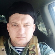 ���������� ���������, ���� ������� �������, 44 ����, ������������ ��� ����� � ���������, c�������� ���������