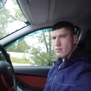 ���������� �����������, ���� ������� ���������, 32 ����, ������������ ��� ����� � ���������, c�������� ���������