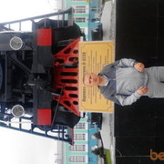 ���������� �������, ���� ������� �������, 41 ���, ������������ ��� ������