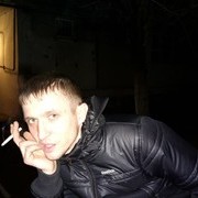 ���������� �������, ���� ������� �����, 39 ���, ������������ ��� ������, ����� � ���������, c�������� ���������