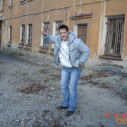  ,   Maloy, 34 ,   