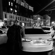 ���������� ������-��-����, ���� ������� �����, 28 ���, ������������ 