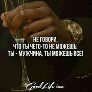  ,   Bekzod, 38 ,   ,   , c 