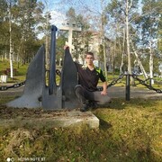  ,   , 29 ,   ,   