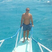 ���������� �����, ���� ������� ����, 39 ���, ������������ ��� ������, ����� � ���������, c�������� ���������