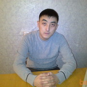 ���������� �����, ���� ������� �����, 44 ����, ������������ ��� ����� � ���������, c�������� ���������