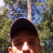 ���������� �������, ���� ������� �������, 39 ���, ������������ ��� ����� � ���������, c�������� ���������, ���������