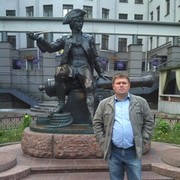 ���������� ������ �����, ���� ������� �������, 45 ���, ������������ ��� ������