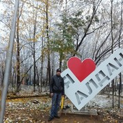  ,   Anton, 40 ,   ,   , c 