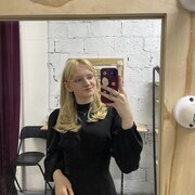 ���������� ���������, ����