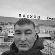 ���������� ���, ���� ������� �����, 39 ���, ������������ ��� ������, ����� � ���������, c�������� ���������