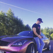 ���������� �����-���������, ���� ������� ������, 33 ����, ������������ ��� ������, ����� � ���������