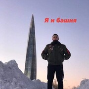  -,   , 21 ,   