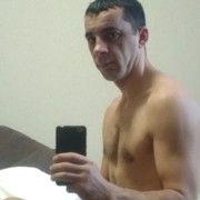 ���������� �������, ���� ������� ����, 41 ���, ������������ ��� ������, ���������